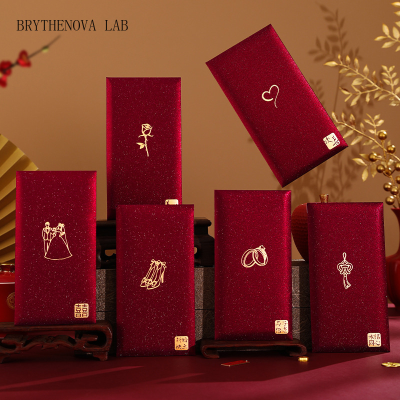 Paquete de 6 Sobres Rojos Chin - Wedding Envelopes reseña y precio