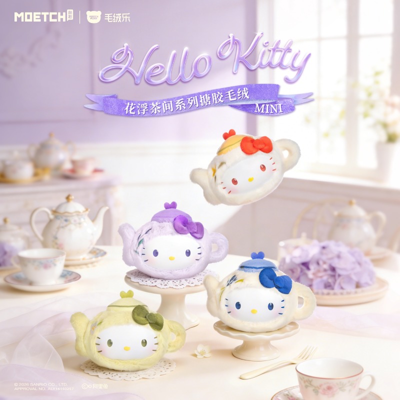 Moetch Hello Kitty Tea Time Fl - Good Floral & Wedding Decor Supply Photos reseña y precio